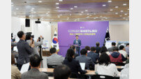 신상진 시장, 제4테크노밸리 추진.. “용적률 최대 800%·8만 일자리 창출”