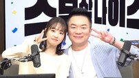 박보영, 8년 만 ‘컬투쇼’ 출격…김태균 “연락하니 흔쾌히 출연” (컬투쇼)