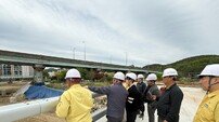 고흥군, 여름철 자연재난 사전대비 중앙합동점검 완료