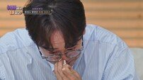 ‘간암 투병’ 김정태, 재발 가능성? “언제든지…” (아빠하고 나하고)