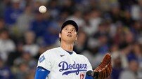 ‘오늘은 투수만’ LA 다저스 오타니, 마이애미전 6이닝 2실점 첫 패전…ERA는 0점대 유지