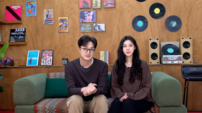 음그가 판 깔고 배다해·이장원 등판, 역대급 작곡 공모전