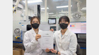 화성특례시, 농산물 잔류농약 분석 3년 연속 세계 최고 수준 인정