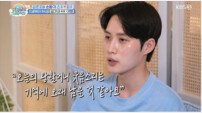 김준호, 84세 왕할머니와 4대 여행…웃음에 뭉클 (슈돌)