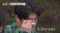 권오중, 희귀병 아들 1년간 학폭 피해…“부모도 죽는다” (같이삽시다)
