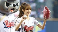 ‘입덕캠’ 명당은 여기, ‘바이럴 성지’ 된 1루 응원단상