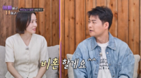 전현무, 결혼관 밝혔다 “잔소리 없고 자기 삶 즐기는 사람”