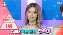전소미, I.O.I 재결합 비화…김세정 성대모사까지