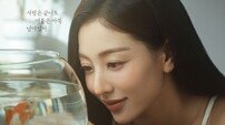 신영와코루 ‘비너스’, ‘컬러 오브 러브’ 캠페인