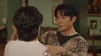 김주헌 호피 뭔데? 웃참 챌린지인 줄…진지한데 웃겨
