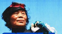 블랙야크, 제주 해녀가 알고 보니 바다의 셰르파?