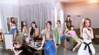 [공식] 컴백 아이오아이, ‘아는형님’ 10년만에 재출연