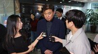 김승기 전 감독 2년 자격 정지 징계 경감은 없었다…KBL 재정위 30일 재심의서 기존 제재 유지