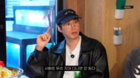 타블로 “아이 앞 새치기 분노”…민폐 러닝크루도 저격 (EPIKASE)