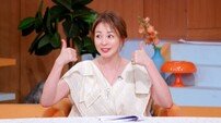 야노시호 “♥추성훈=고릴라”…남친(?) 사진까지 공개 (편스토랑)