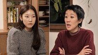 한혜진 “썩어 빠진 마인드”…파리 도전 홍진경 멘탈 붕괴