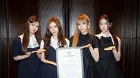 ‘가장 영향력 있는 신인’ 베이비돈크라이, 2026 브랜드 고객충성도 대상