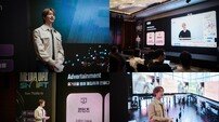 ‘이동과 음악의 연결’ 온유, 카카오모빌리티와 협업 비하인드 공개