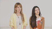 청하 “아이오아이 재결합 내 덕분”…숨은 비하인드 눈길 (런닝맨)