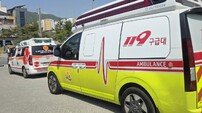고흥군 도덕면 단독주택 화재 발생… 60대 거주자 숨져