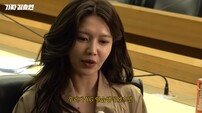 진짜 데뷔하나?! 소녀시대 효리수 메인 보컬 누가 됐나 봤더니
