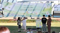 보성군, 차 문화관광축제 ‘보성다향대축제’ 5일간 열전 돌입