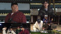 “딘딘 꼴보기 싫어” 집단 성토→담합 성공할까 (1박 2일)
