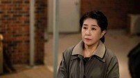 ‘신이랑 법률사무소’ 김미경 “후련함 통쾌함 시원함 느끼셨기를” 종영 소감