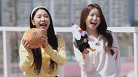 허찬미 전남친 누군데? 깜짝 에피소드 터졌다 (백반기행)