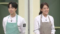 손종원 ‘관리 공격’ 당했다, 광기 박은영 “관리남은 몰라” (냉부)