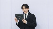 정이찬, ‘닥터신’ 종영 소감…“큰 감동과 힘 얻었다”