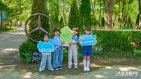 벤츠 사회공헌위, 서울숲에 8번째 ‘그린플러스 도시숲’ 조성…탄소중립 보폭 넓힌다