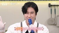 신성, 숨겨둔 요리 실력 공개…이상민 “결정사 연락 올 듯” (알토란)