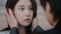 아이유, 설렘부터 혼란까지…‘대군부인’ 몰입도 장악