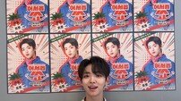 장송호, ‘트롯픽’ 스포트라이트 1위 [DA차트]