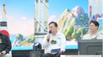 여수시 “K-여행 핫플은 바로 여기!” 섬 방문의 해 닻 올렸다