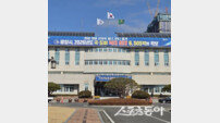 광양시, 성황·도이2지구 환경영향평가서 주민설명회 7일 개최