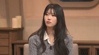이미주 표정 심각… 미국, 마약과의 전쟁 (벌거벗은 세계사)