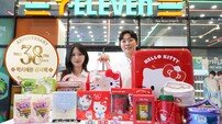 세븐일레븐 “창립 38주년 ‘럭키세븐 감사제’”
