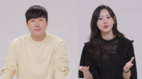 배성재, 14세 연하♥보다 놀라운 장모와 11살 차…“아직 불편” (동상이몽2)
