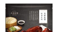 신세계라이브쇼핑, 6일 조선호텔 ‘북경오리’ 방송