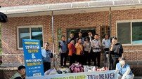 광양제철소 전력질주봉사단 “어르신 이불 빨래 팔 걷었다” 행복이음 빨래방 운영