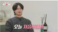 “자녀 셋도 오케이”…‘돌싱N모솔’ 모솔남 직진에 3MC 경악