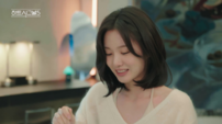 ‘하시5’ 강유경 “집 가기 아쉬워”…박우열에 직진 ‘심쿵’