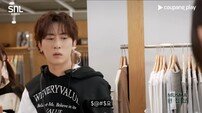 ‘스마일 클리닉’ 다음은 성수동 편집숍…‘SNL8’ ‘머스마’ 풍자 터졌다