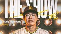[단독] 미국 진출 후 첫 홈런 터트린 샌디에이고 송성문, 빅리그 전격 콜업
