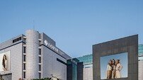 “수도권 서부 첫 1조 원 백화점” 프리미엄 판 키운다