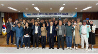 영광군, 귀농·귀촌 교육 ‘성료’…예비 농업인 정착 기반 다졌다