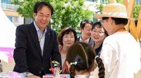 이동환 고양시장, 개관 10주년 가족 체험형 어린이날 축제로 활기[포토]