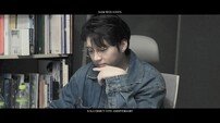 남우현, 솔로 10주년 신곡에 인피니트 완전체 참여
